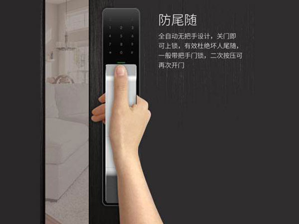 鲁甸24小时上门开锁公司